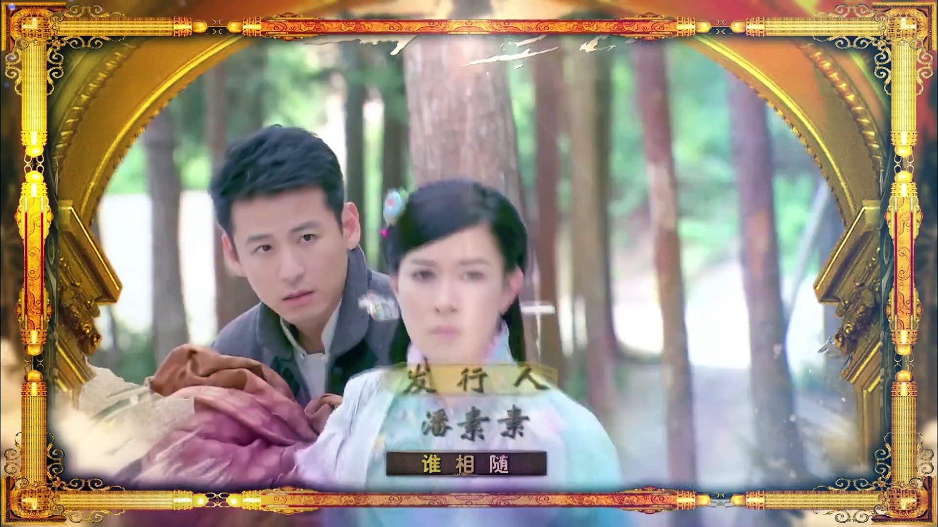 ⁣Gả Vào Hào Môn - Tập 25 Full HD - Phim Truyện Trung Quốc Đặc Sắc (Xa Thi Mạn, Giang Tổ Bình)