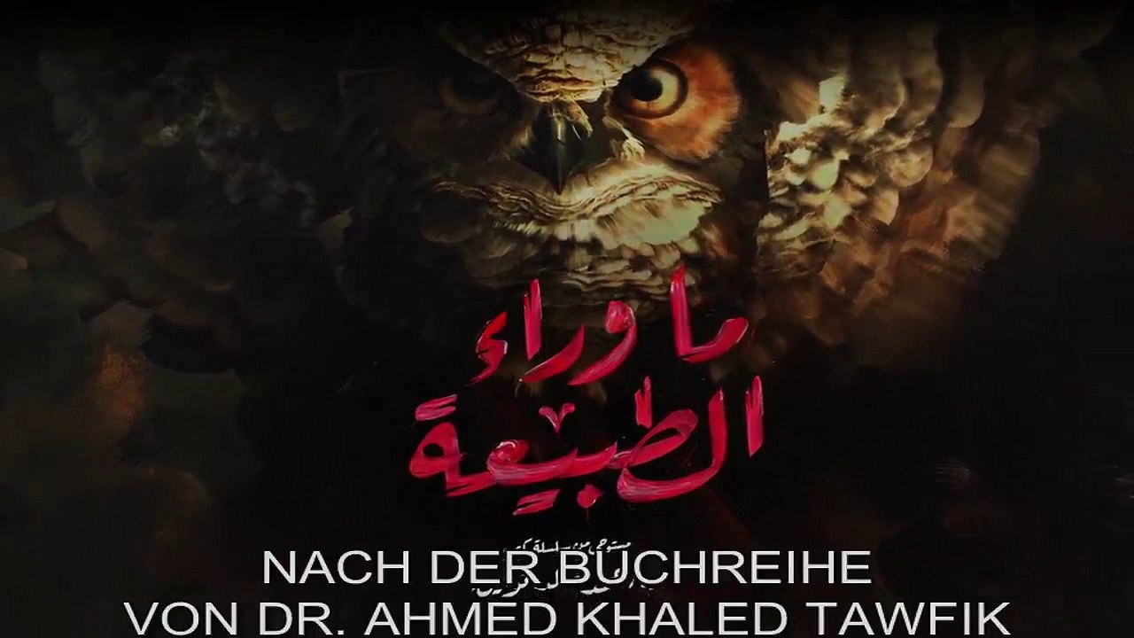 Paranormal (2020) Staffel 1 Folge 1 - Part 01 HD Deutsch