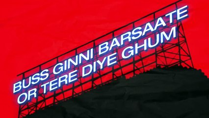 WOH – Ikka x Dino James x Badshah (Official Lyric Video) _ Def Jam India_HD