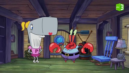 لؤلؤة تخبر والدها نبأ سار 