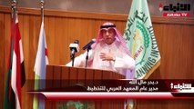 المعهد العربي للتخطيط وجمعية المياه والمؤسسة الدولية للتعليم البيئي نظموا ورشة عمل بعنوان «إطلاق العنان للاستدامة في صناعة الضيافة بالكويت»