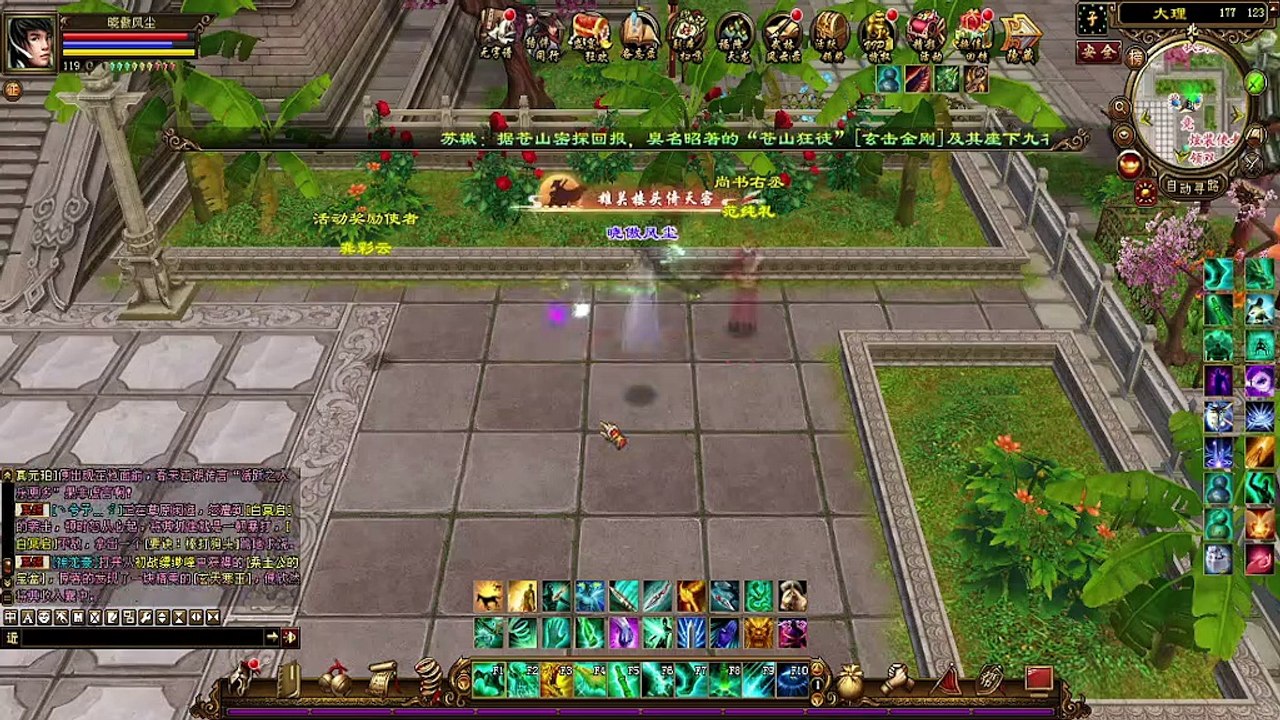 Dragon Oath Online - Weekly Update! Lucky Hammer!