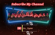 Ashan phutoon de | Pashto poetry | pashto black screen status | go__typist.