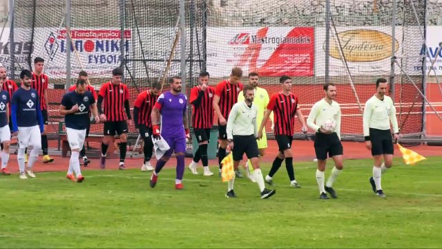 Α.Ο. Χαλκίς-Ναυπακτιακός Αστέρας 1-0