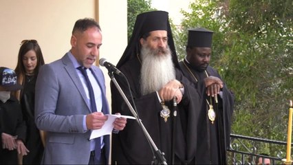 Νέα Στέγη Υποστηριζόμενης Διαβίωσης ΑΜΕΑ στα Γαλανέικα Λαμίας