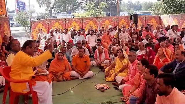 जयघोष के साथ 11 दिवसीय अनुष्ठान का भूमि पूजन