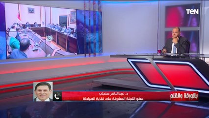 عضو اللجنة المشرفة على نقابة الصيادلة يوضح قرار السماح للصيادلة بإعطاء الدواء للمرضى عن طريق الحقن