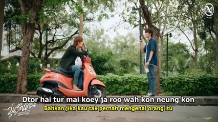 JUMP PISITPOL - MAI BPEN RAI MUNG (OST Why You... Y Me วุ่นรักนักจิ้น)