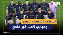 محمد فاروق: المنتخب الفرنسي 