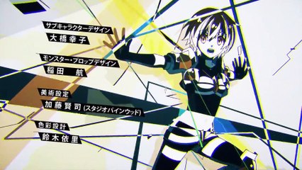 黒の召喚士 Kuro no Shoukanshi Ep 2 (English Dub)