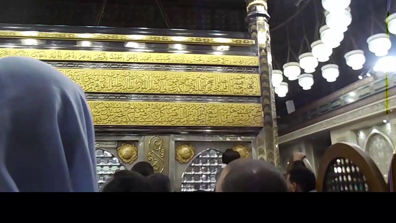 زيارة سيدنا الحسين