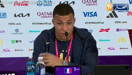 مبابي لأول مرة أمام الإعلام: لا أملك أي شيء ضد الصحافة وأرغب في التركيز على ما هو أهم