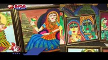 Handicapped Women Paintings Attracts Public _ V6 Weekend Teenmaar