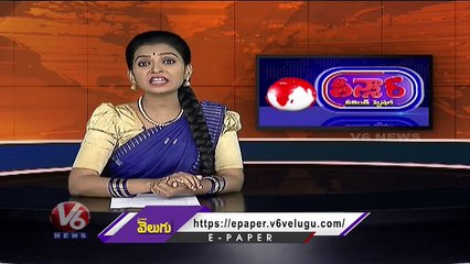 Women Become Atmanirbhar In Chhattisgarh's Agency Area _ V6 Weekend Teenmaar