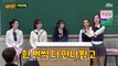 Lee Jin Ho learning a lot on KB, Gyuri's catchy comments, the Bros' age | KNOWING BROS EP 360