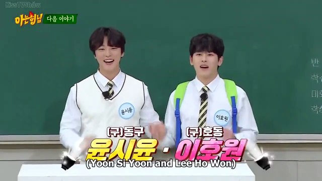 (PREVIEW) KNOWING BROS EP 361 - Yoon Shi Yoon, Lee Ho Won