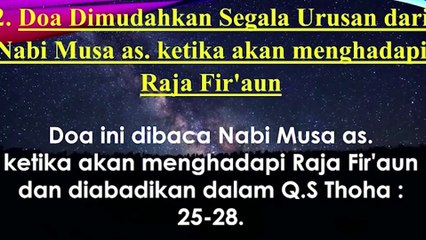 DOA AMPUH AGAR DIMUDAHKAN SEGALA URUSAN