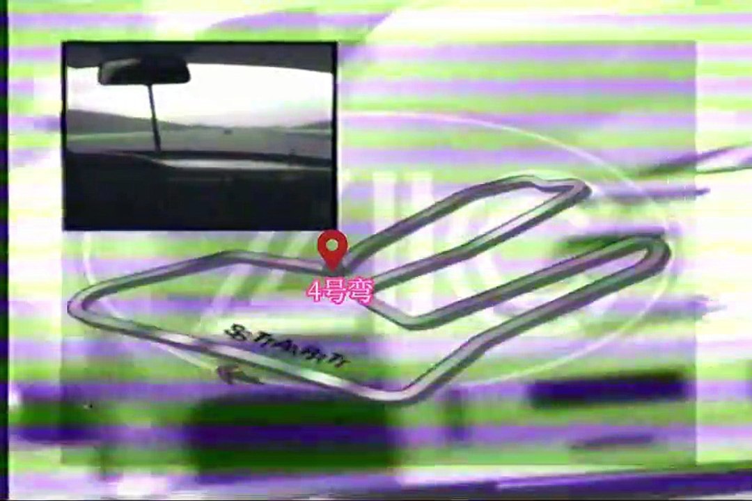 珠海賽車歷史 |1997年-車載走ZIC 賽道介紹 Zhuhai Racing History | A lap of ZIC in 1997 with in-car camera