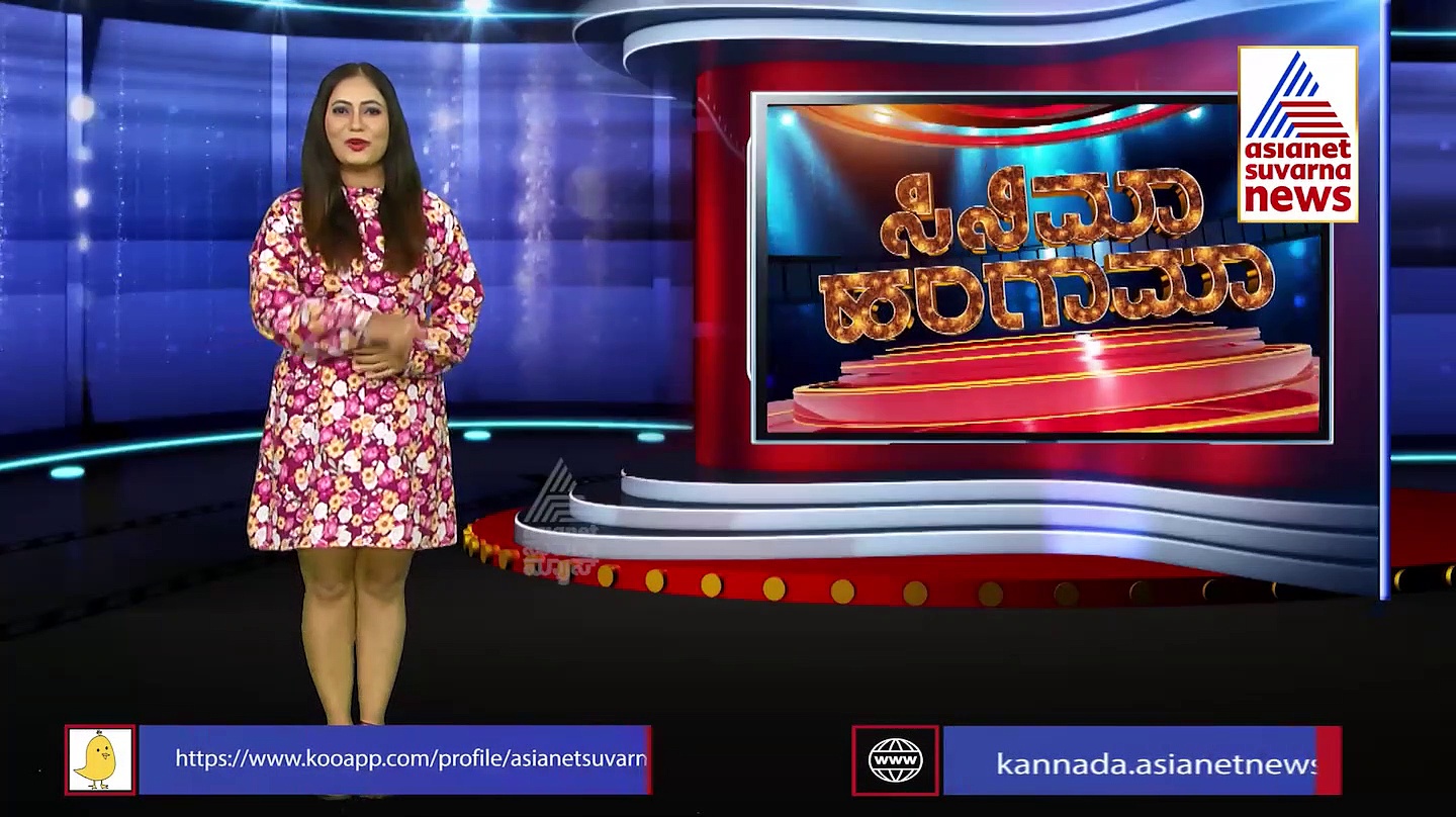 Shiva Rajkumar Veda:ಕುತೂಹಲ ಮೂಡಿಸಿದೆ ಶಿವಣ್ಣನ 'ವೇದ' ಸಿನಿಮಾದ ಹೊಸ ಟೀಸರ್