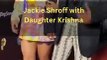 Jackie Shroff with Daughter Krishna