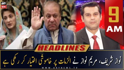 ARY News | Prime Time Headlines | 9 AM | 5th December 2022