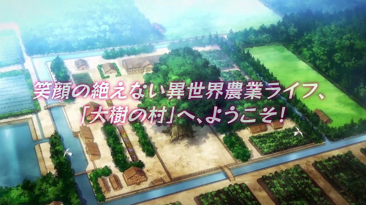 Farming Life in Another World - Official Trailer