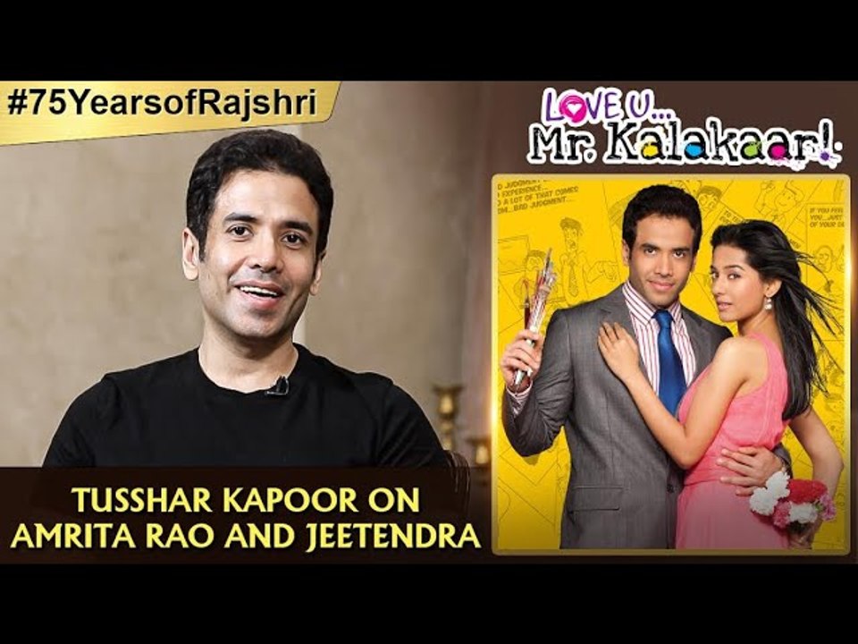 She Is A Proper Rajshri Heroine | Amrita Rao | Sooraj Barjatya| Jeetendra Kapoor| Love U Mr Kalakaar
