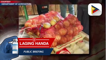 Télécharger la video: 100-K kgs ng smuggled na puting sibuyas, nasabat ng BOC at DA