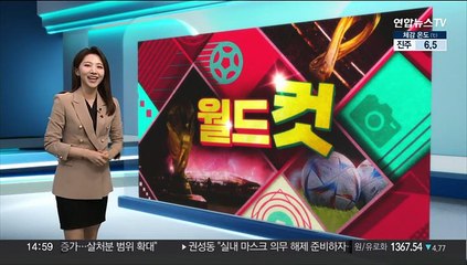 [월드컷] 질주하는 음바페, 펠레도 넘었다…한국전 앞두고 훈련 나선 네이마르