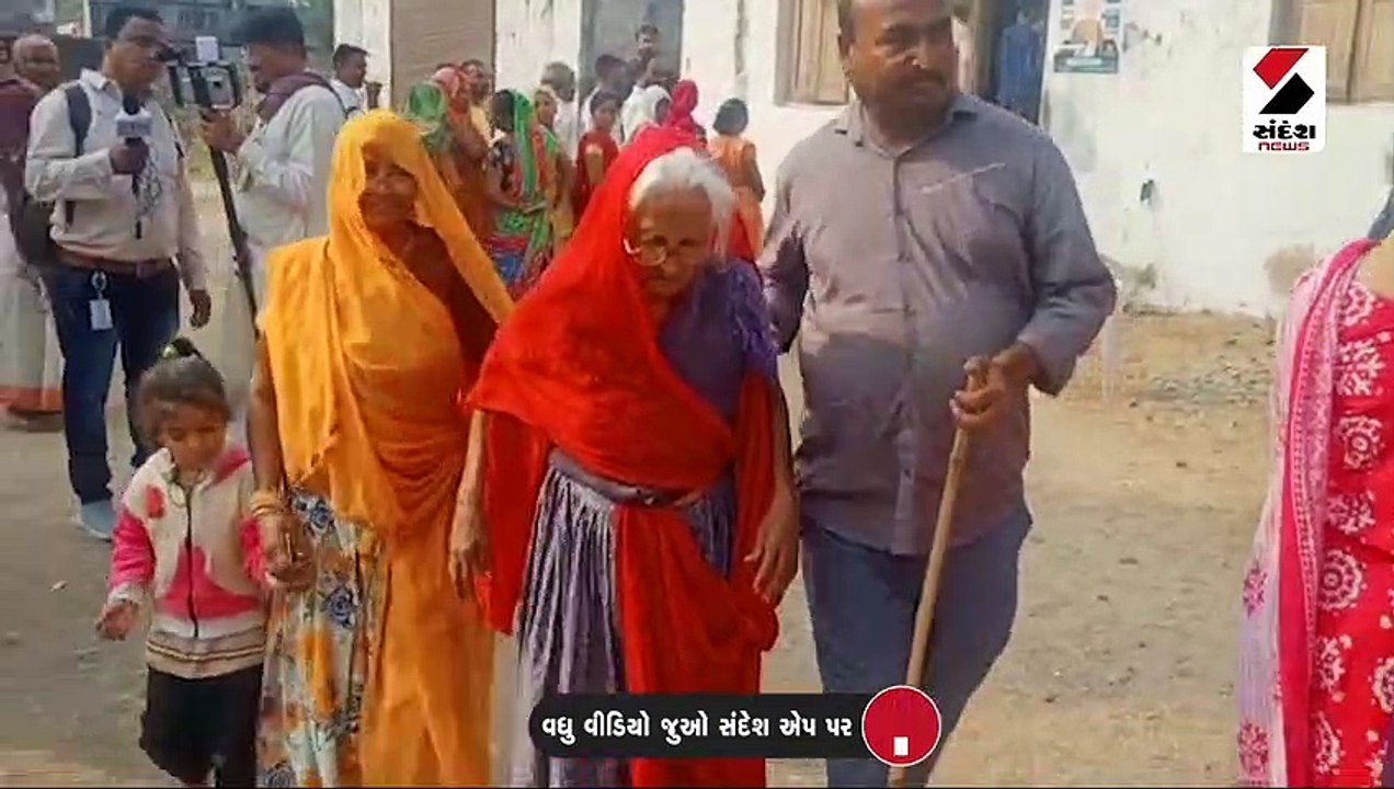 ગોધરામાં 108 વર્ષના માજીએ મતદાન કર્યું