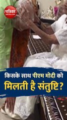 Manoj Tiwari on PM Modi