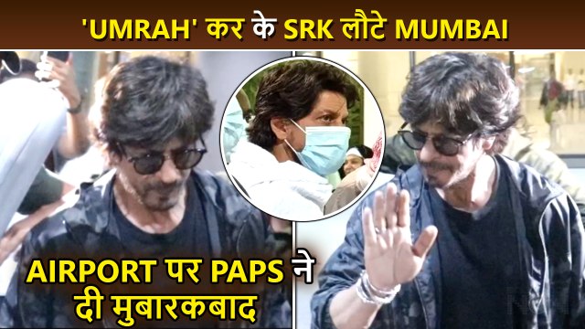 Umrah Mubarak King Khan. Say Paps To Shah Rukh Khan As He Back From Saudi Arabia