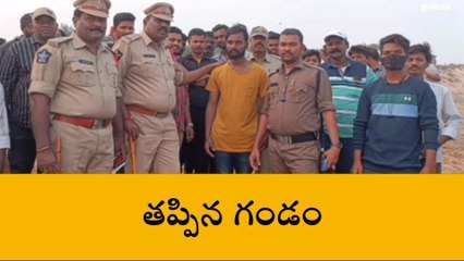 సోంపేట: సముద్రంలో కొట్టుకుపోయిన యువకుడు... కాపాడిన మెరైన్ పోలీసులు