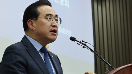 민주 "이태원 희생자에 마약 부검 제의...패륜 정권" / YTN