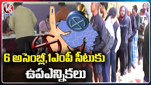 By Polls Continues For 6 Assembly Seats And 1 MP Seat _ V6 News