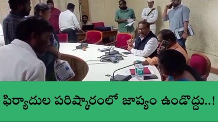 మహబూబ్ నగర్: ప్రజావాణిలో వచ్చిన ప్రతి ఫిర్యాదును పరిష్కరించాలి
