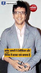 जब जावेद जाफरी और माइकल जैक्सन ने साथ में शेयर किया था स्टेज