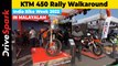 IBW 2022: KTM 450 Rally MALAYALAM Walkaround | India Bike Week 2022