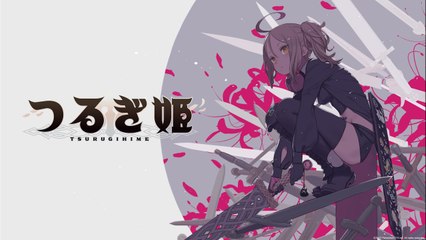 TSURUGIHIME - Teaser Trailer