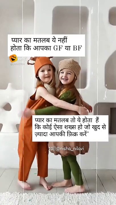 #वीडियो अच्छा लगे तो follow kare