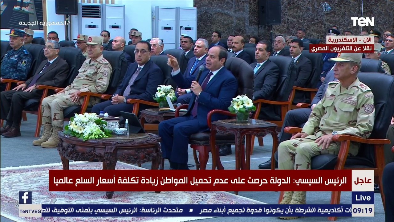 السيسي: حرصنا على عدم زيادة الأسعار على المواطن رغم ارتفاعها عالميًا