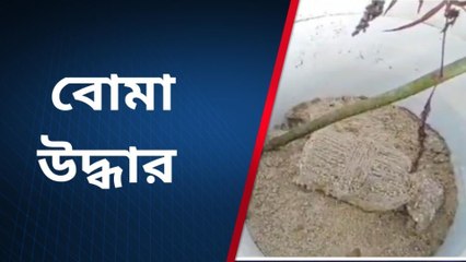 মোথাবাড়ি: নদীর ঘাটে বোমা রাখল কারা? কোথায় নিরাপত্তা?