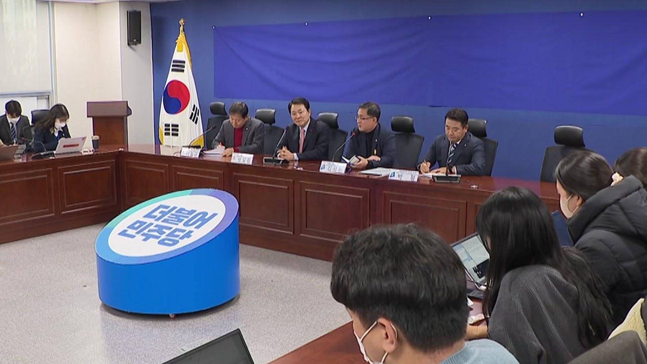 예산협상 재개..."대승적 협조 요청" vs "이상민 연계 안 돼" / YTN