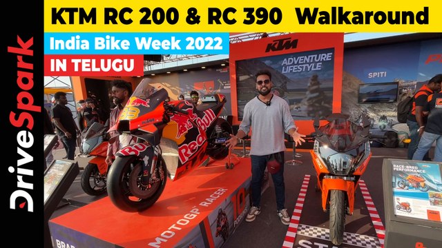 IBW 2022: KTM RC 200 & RC 390 TELUGU Walkaround | India Bike Week 2022