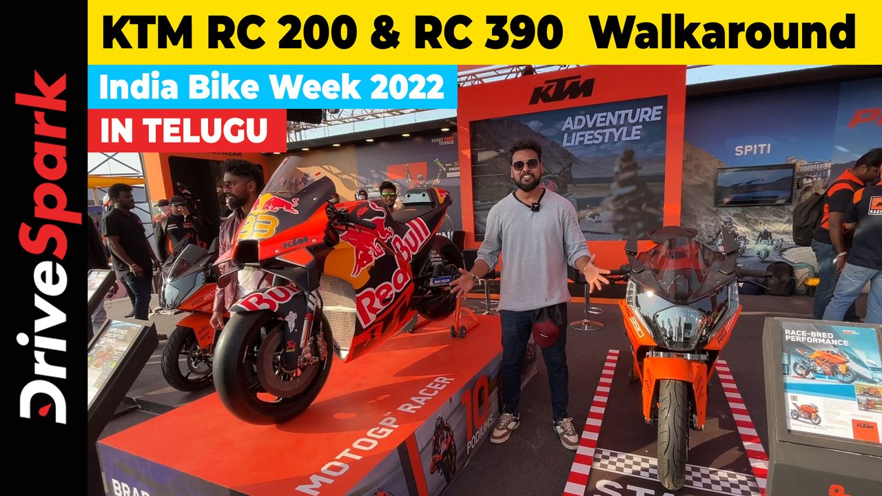IBW 2022: KTM RC 200 & RC 390 TELUGU Walkaround | India Bike Week 2022