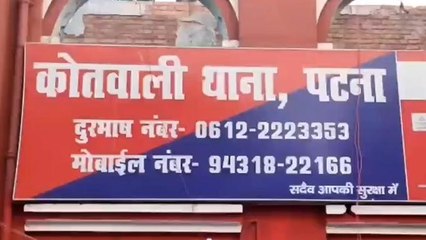 बड़े सेक्स रैकेट का भंडाफोड़, कॉल गर्ल्स संग पकड़े गए कई कस्टमर