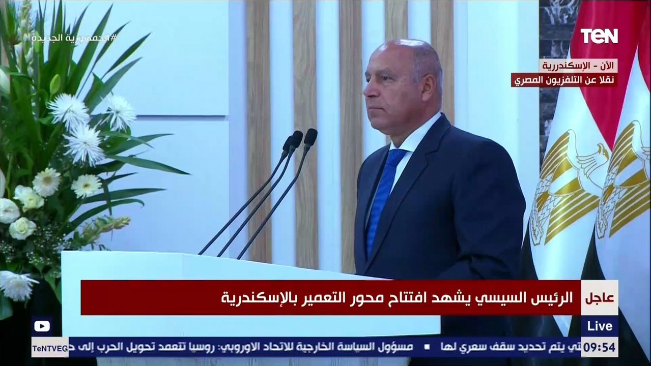 السيسي: تخيلوا يا مصريين أنا بعمل الطرق لحماية جسور الترع عشان الناس ما تبنيش عليها