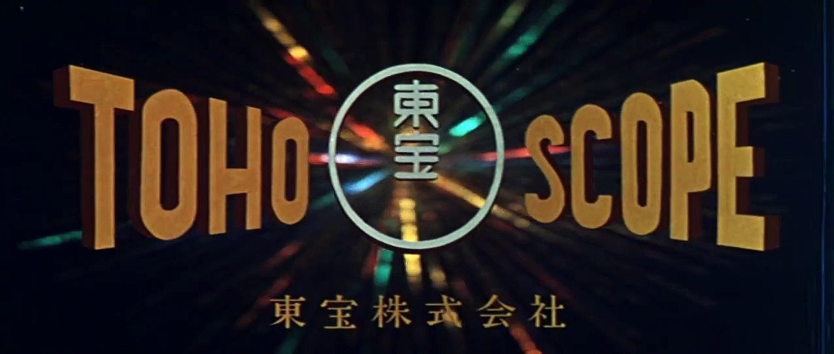 Fille, épouse et mère Bande-annonce (EN)