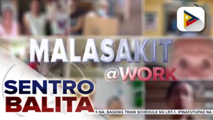 Ginang, humihingi ng tulong para sa gamutan at operasyon ng apo na may  bukol sa dibdib