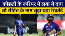 IND vs BAN: Virat Kohli की फॉर्म बनी चिंता, वनडे में दर्ज हुआ खराब रिकॉर्ड | वनइंडिया हिंदी *Cricket